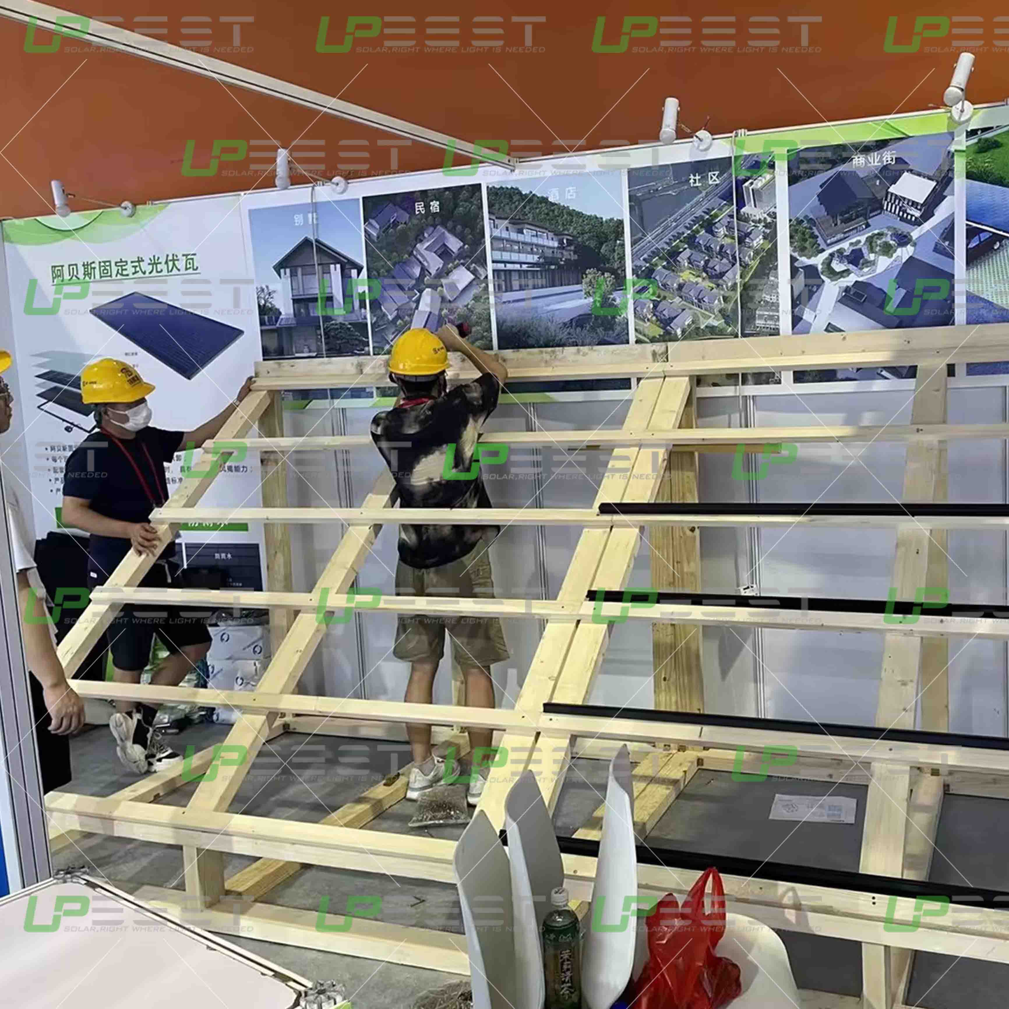 Upbest präsentiert hochmoderne BIPV-Module auf der 16. China International Intergreted Housing Industry & Building Industrialization Expo
